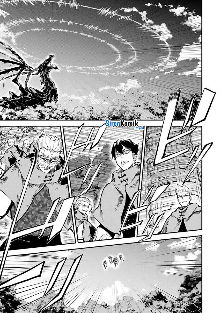 Chapter 35 - halaman 42