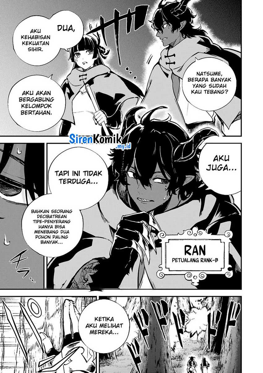 Chapter 35 - halaman 6