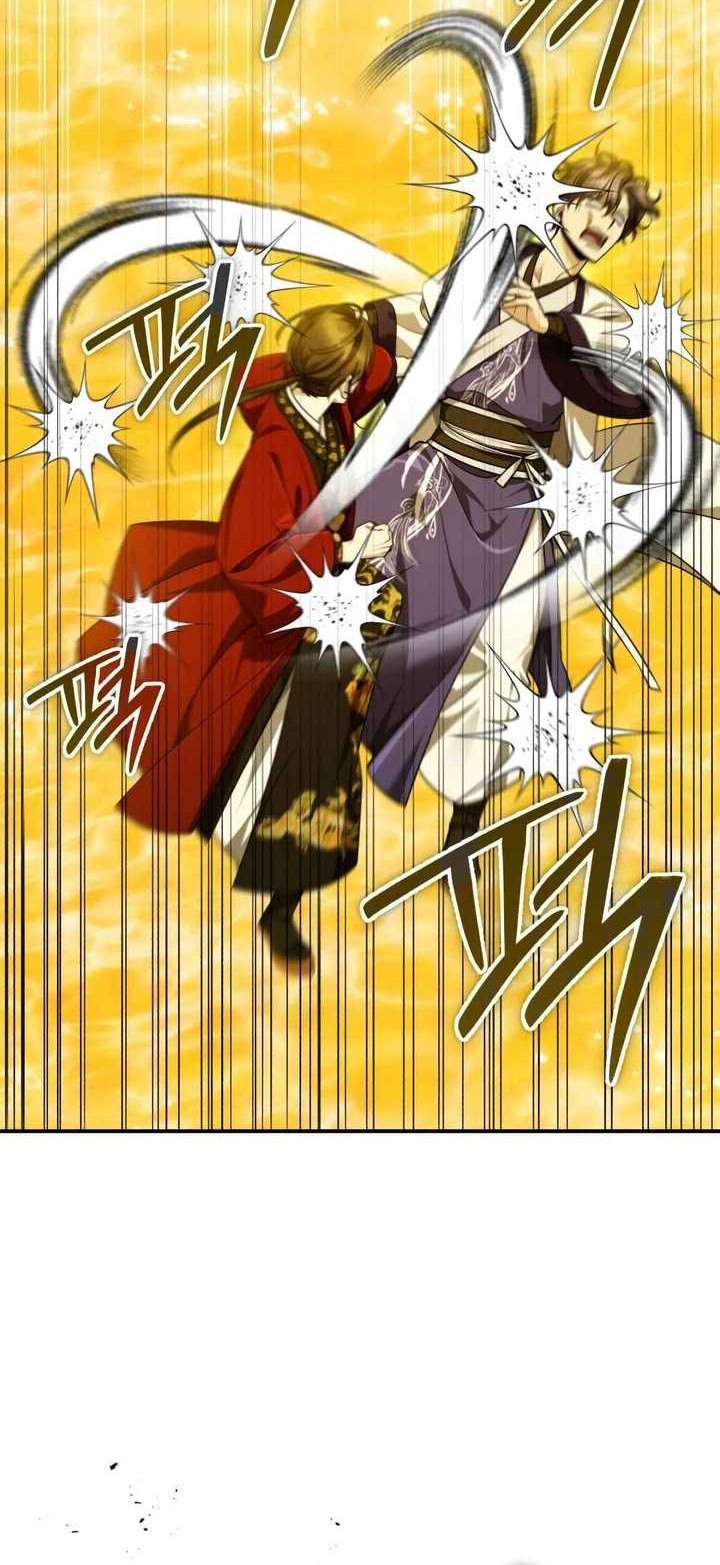 Chapter 45 - halaman 3