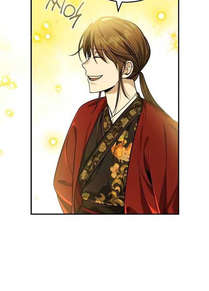 Chapter 44 - halaman 18