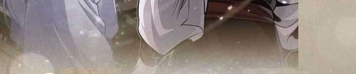 Chapter 44 - halaman 21