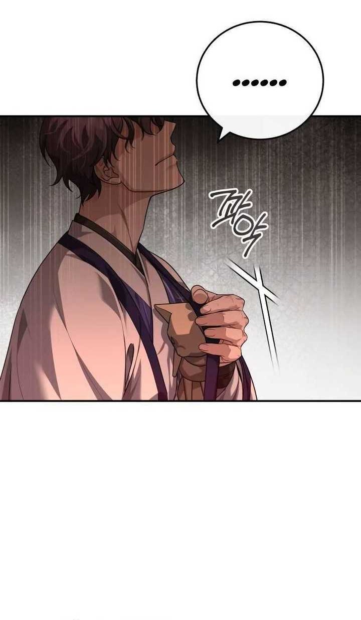 Chapter 43 - halaman 70