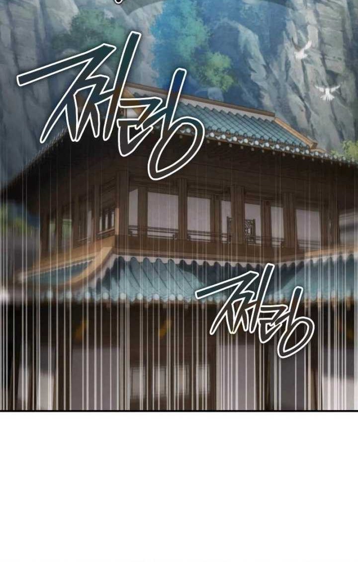 Chapter 41 - halaman 53