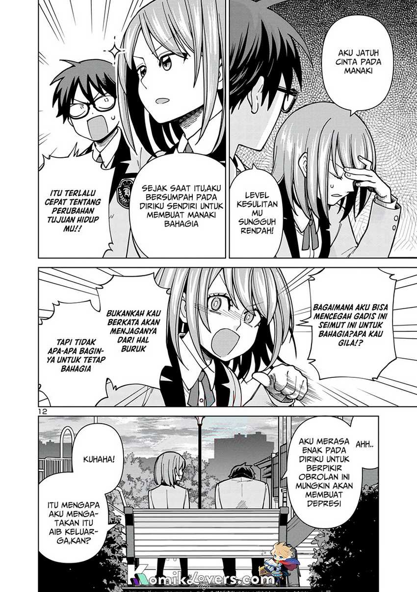 Chapter 2 - halaman 14