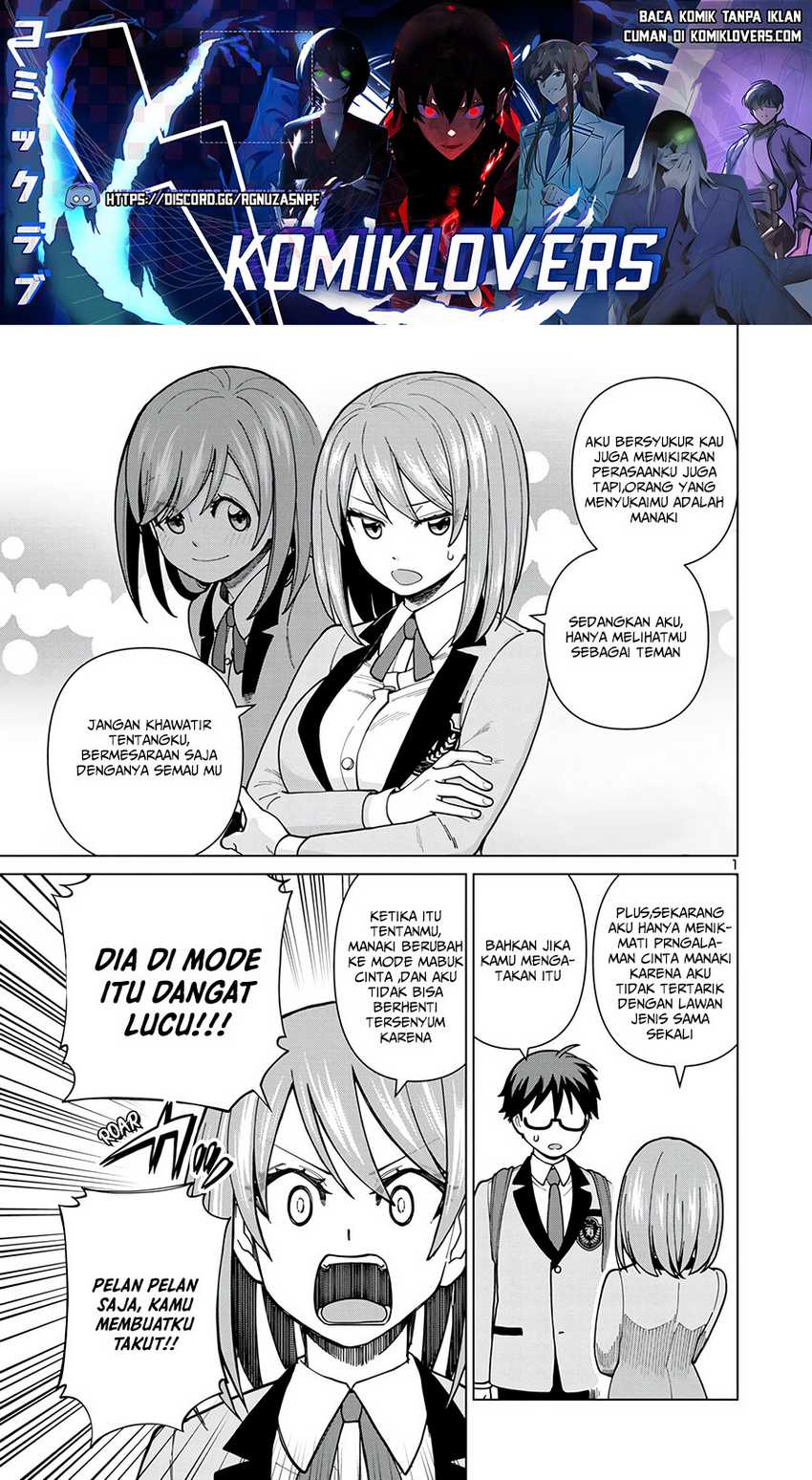 Chapter 2 - halaman 3