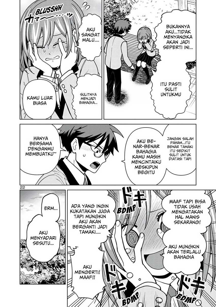 Chapter 2 - halaman 24