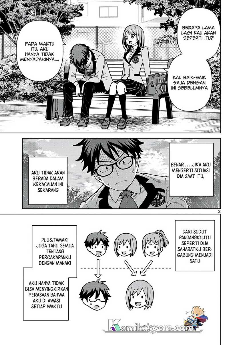 Chapter 2 - halaman 5