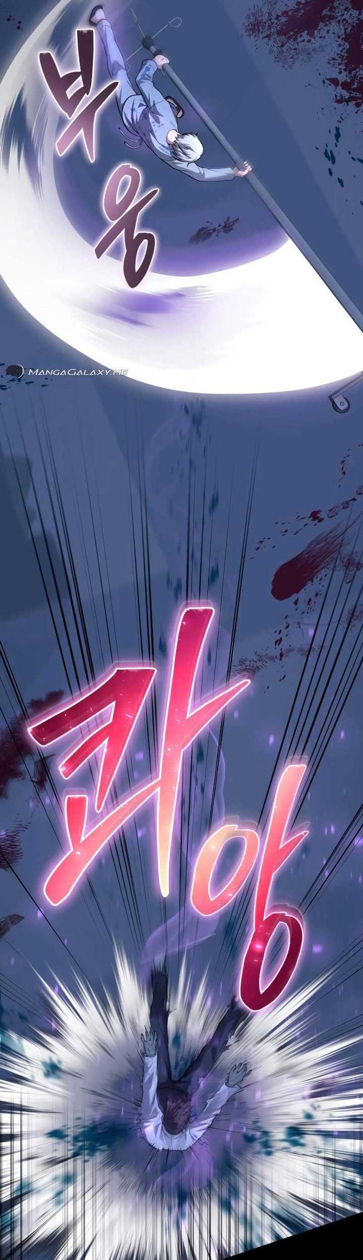 Chapter 2 - halaman 109
