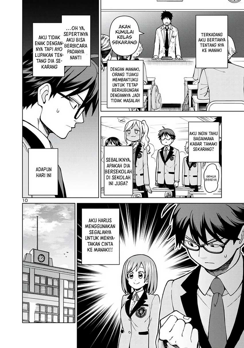 Chapter 1 - halaman 12