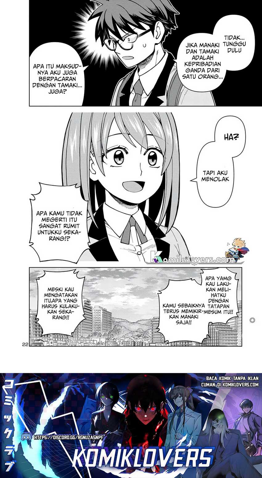 Chapter 1 - halaman 24