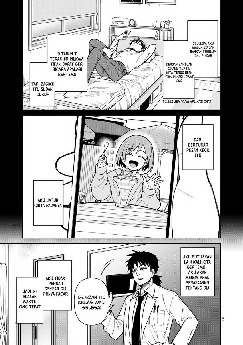 Chapter 1 - halaman 7