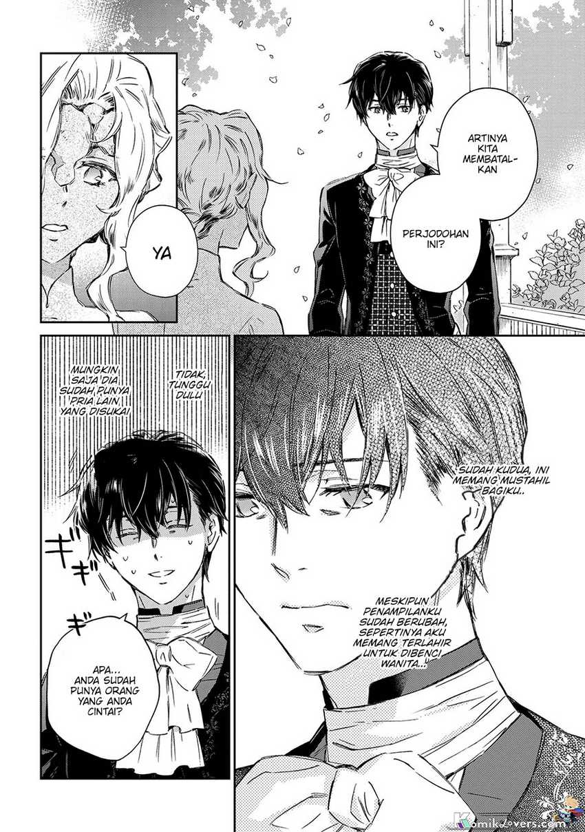 Chapter 1.4 - halaman 14
