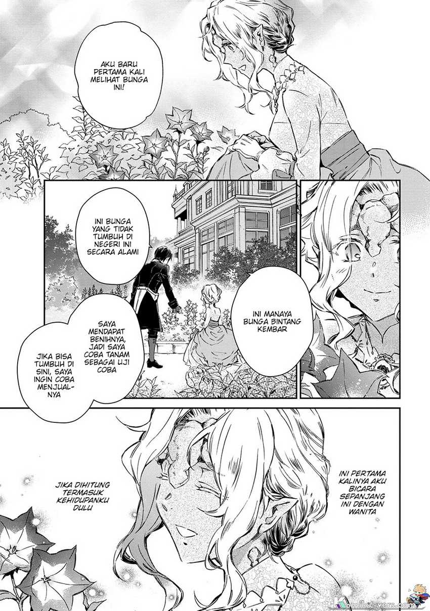 Chapter 1.4 - halaman 3