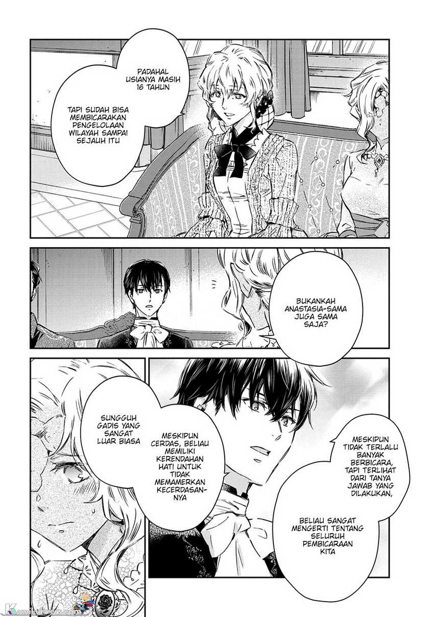 Chapter 1.3 - halaman 8