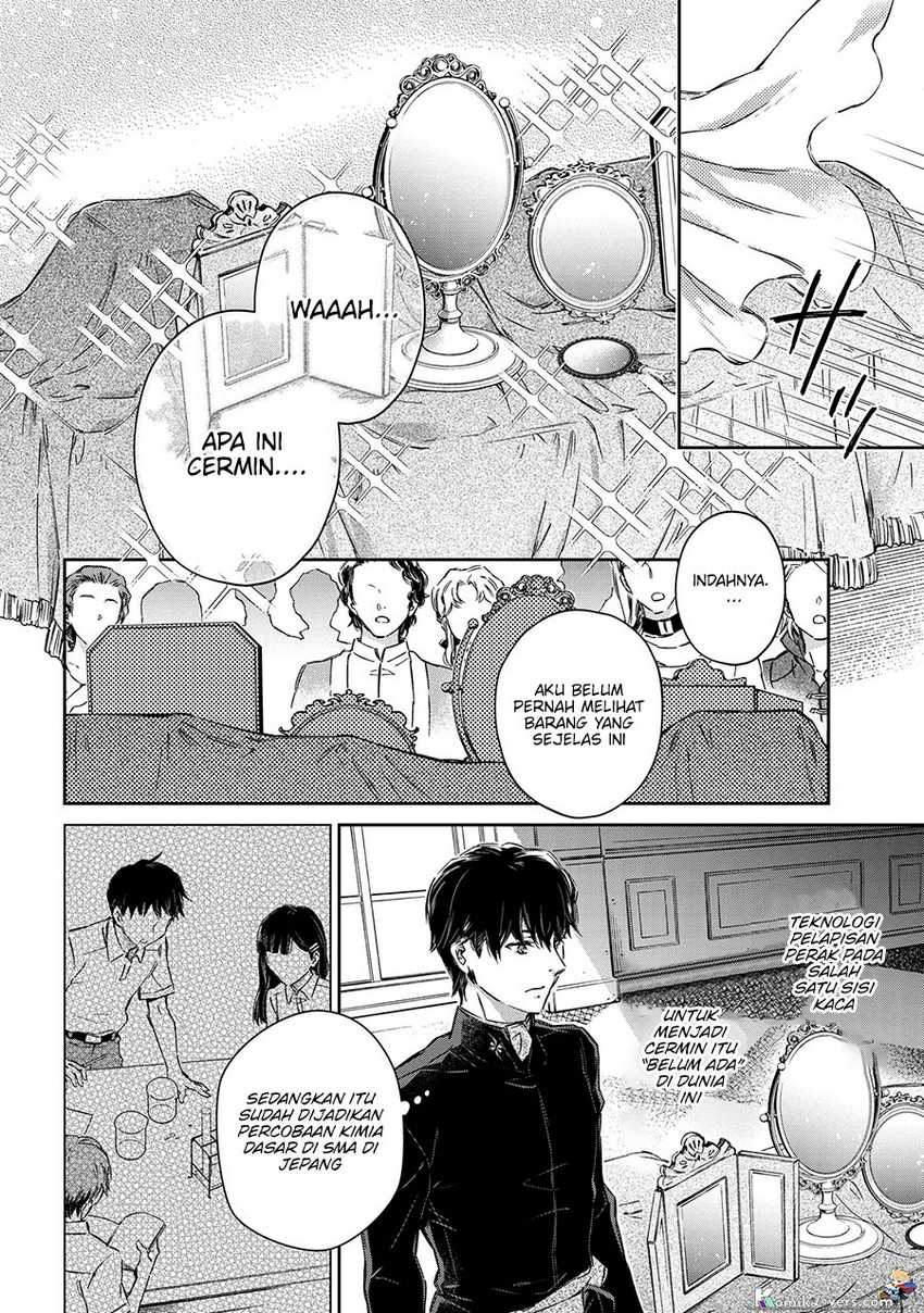 Chapter 1.1 - halaman 17