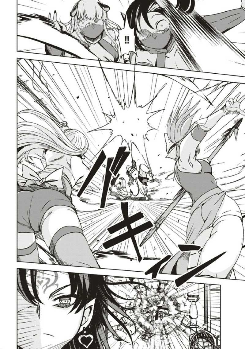Chapter 6.1 - halaman 8