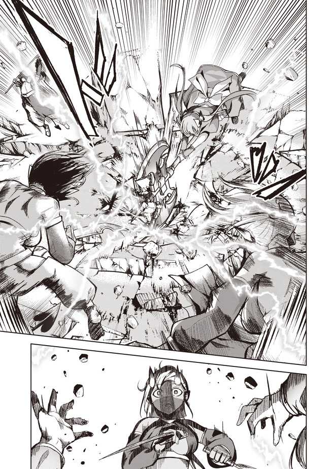 Chapter 4.3 - halaman 10