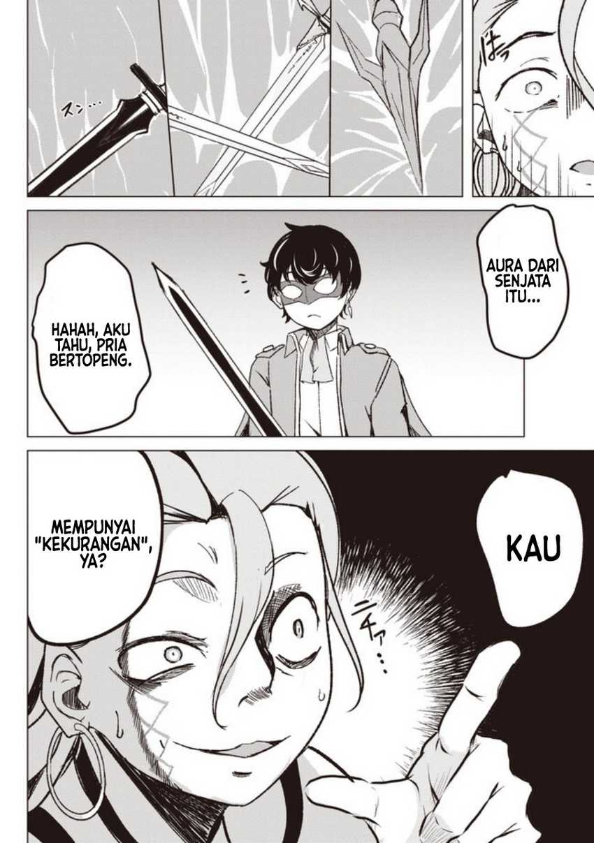 Chapter 2.2 - halaman 16