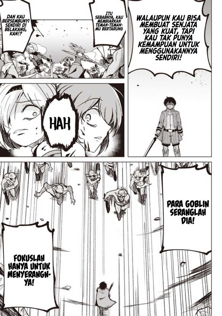 Chapter 2.2 - halaman 17