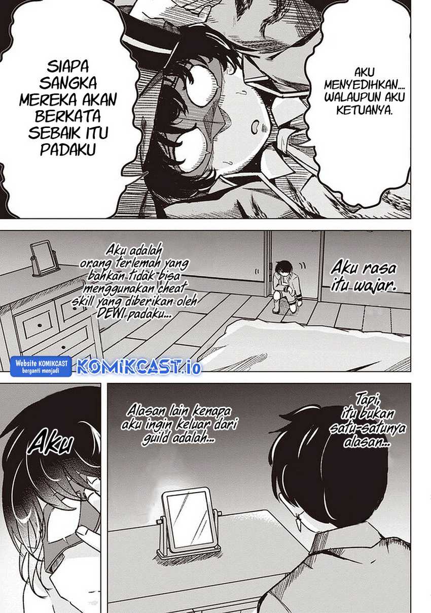 Chapter 1 - halaman 32