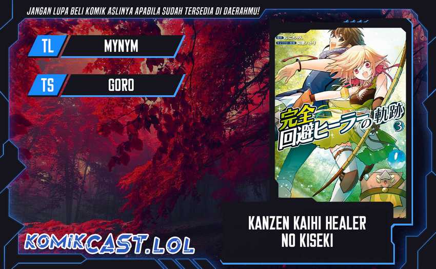 Chapter 42 - halaman 2