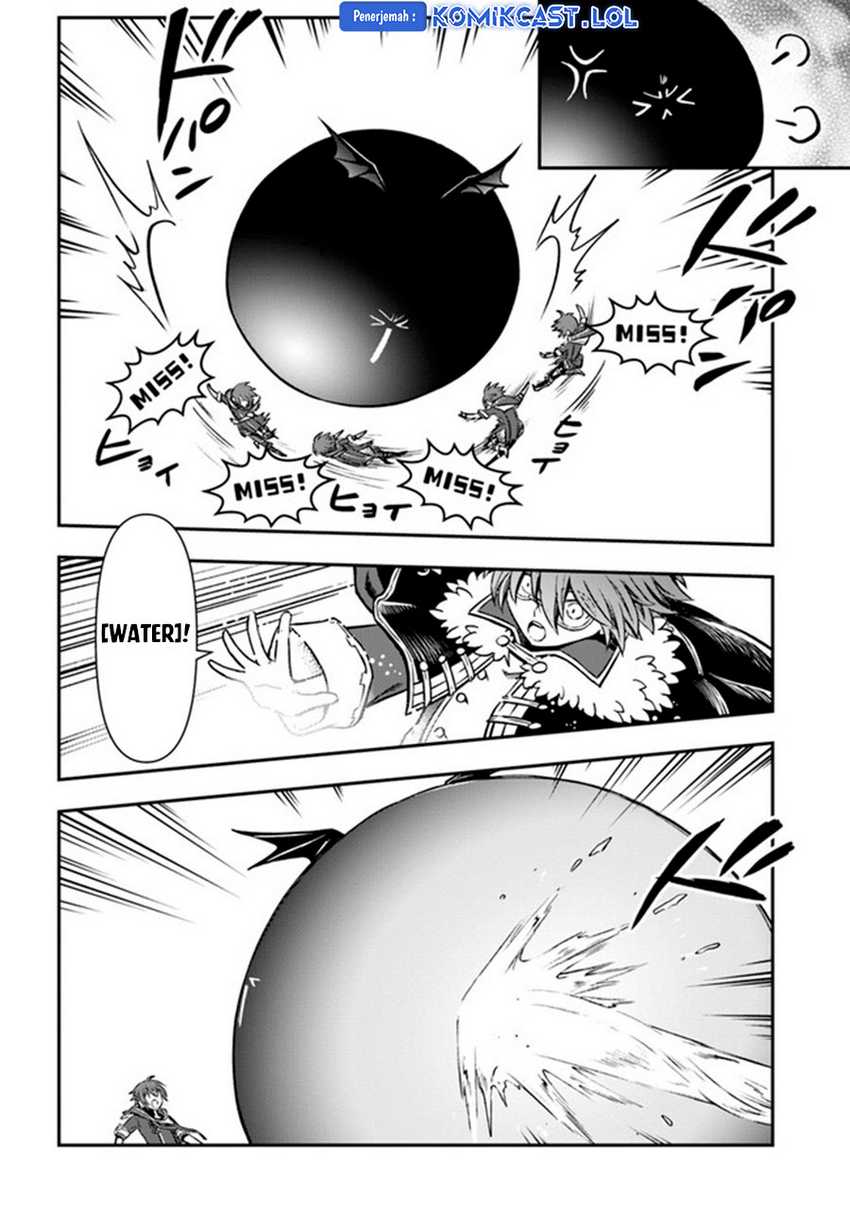 Chapter 42 - halaman 32