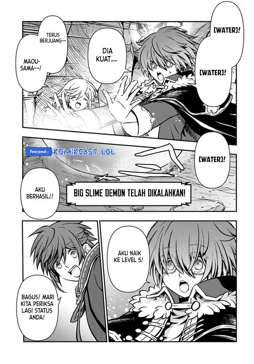 Chapter 42 - halaman 33