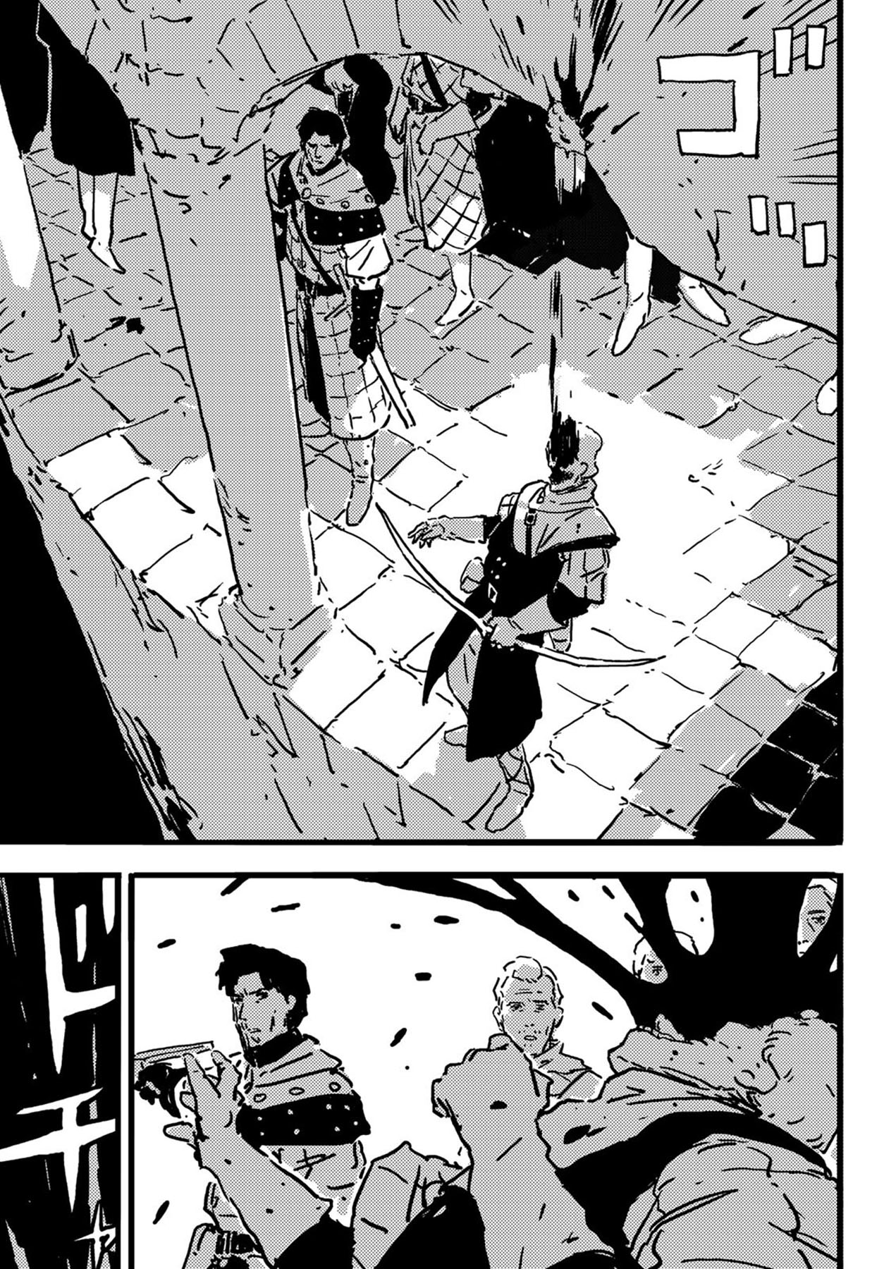 Chapter 7 - halaman 25
