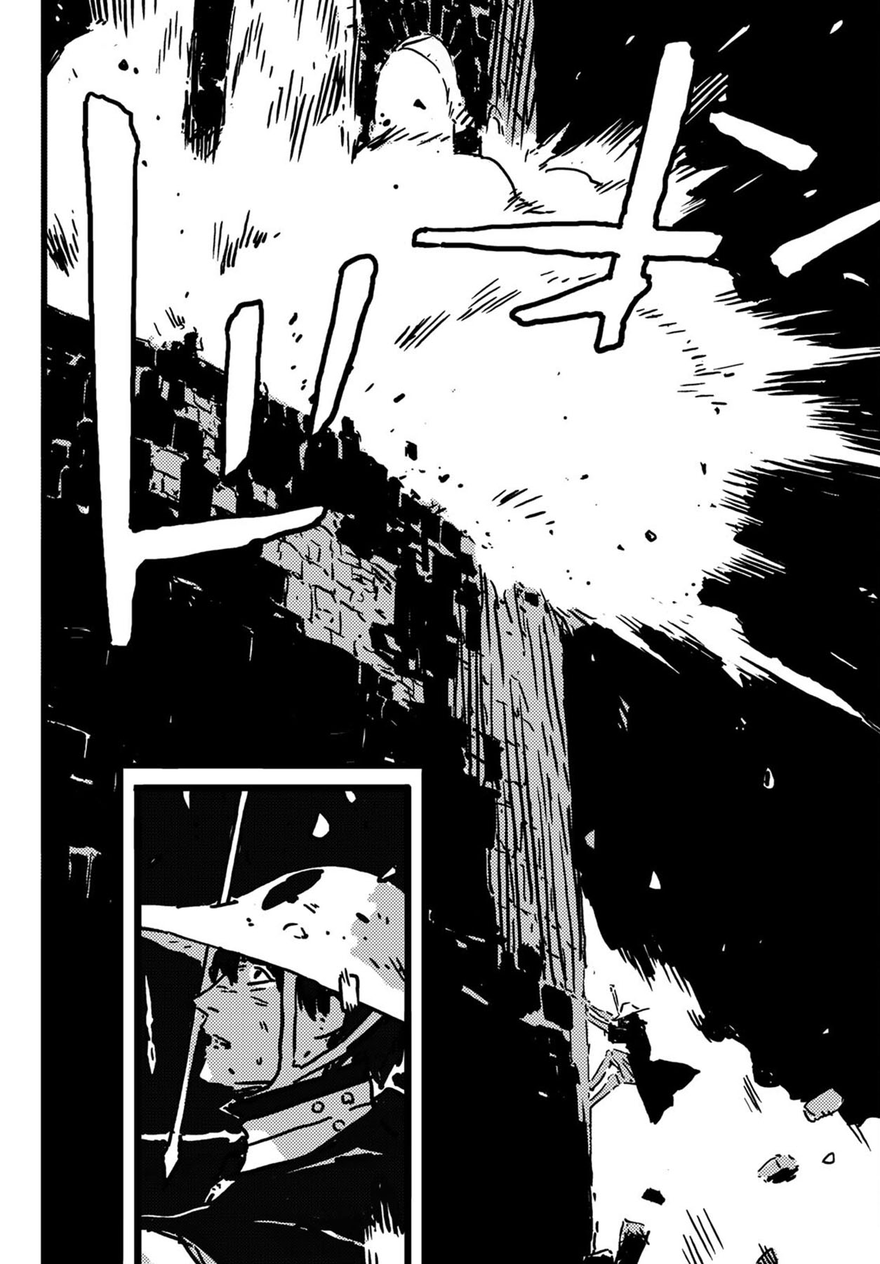 Chapter 7 - halaman 32