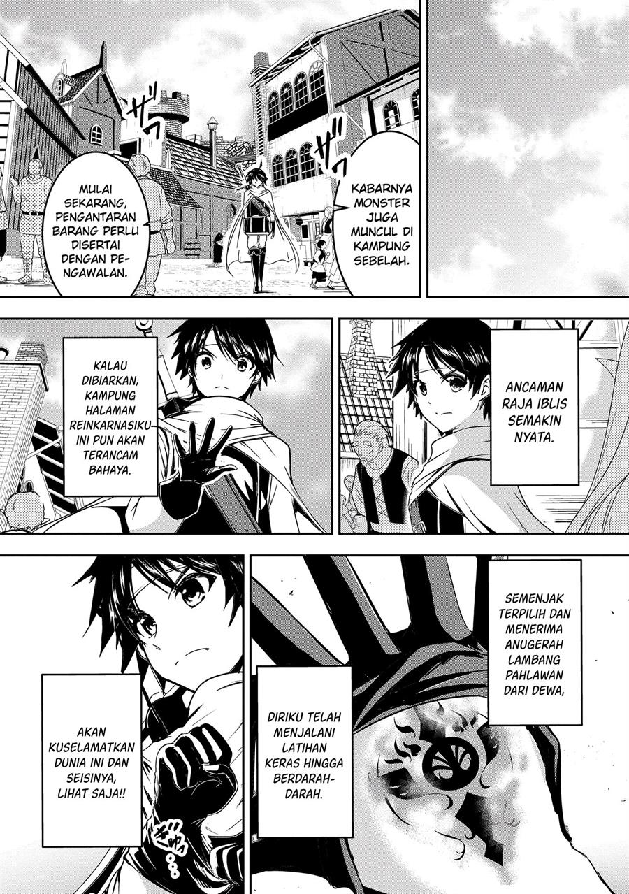 Chapter 1 - halaman 5
