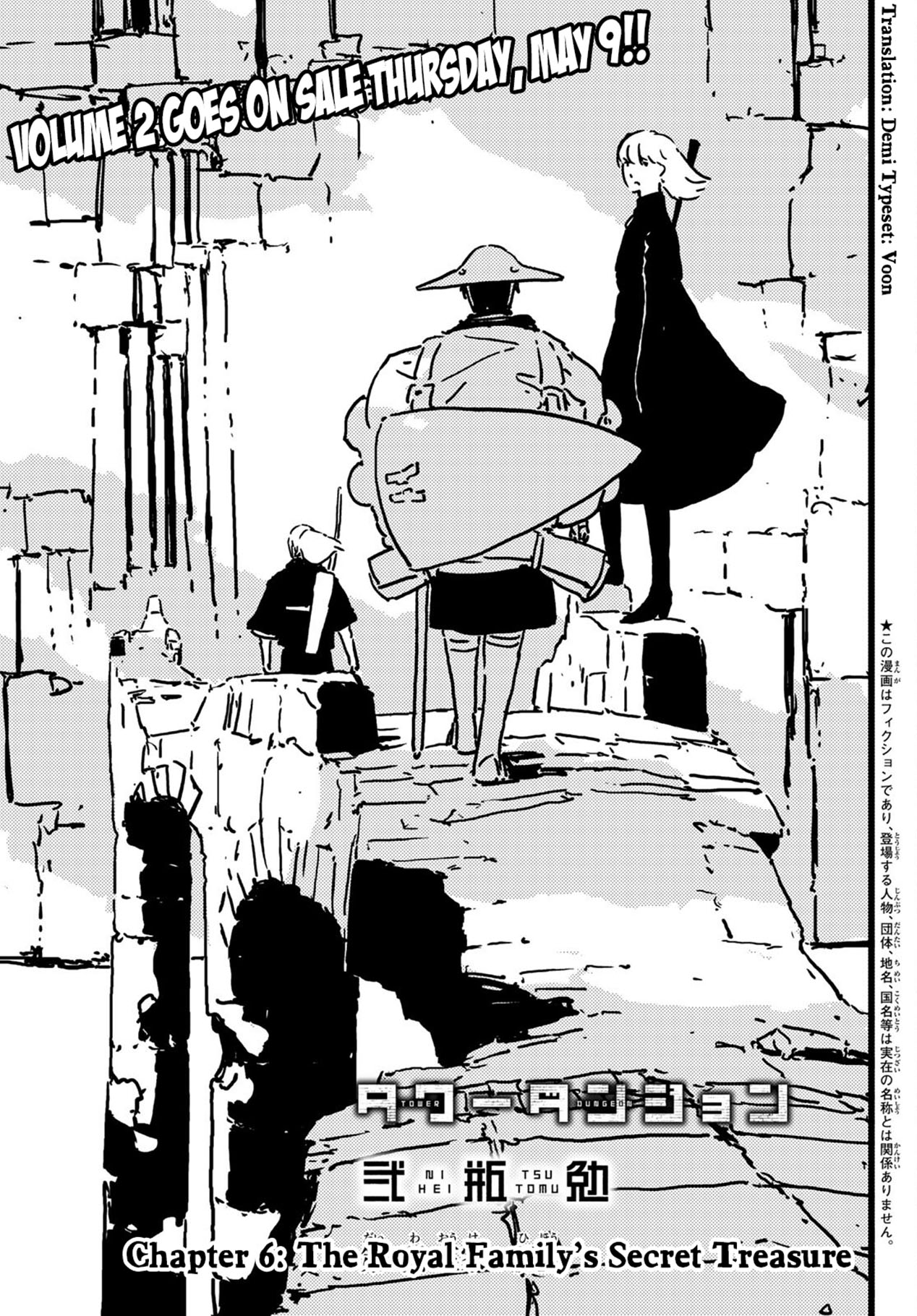Chapter 6 - halaman 4