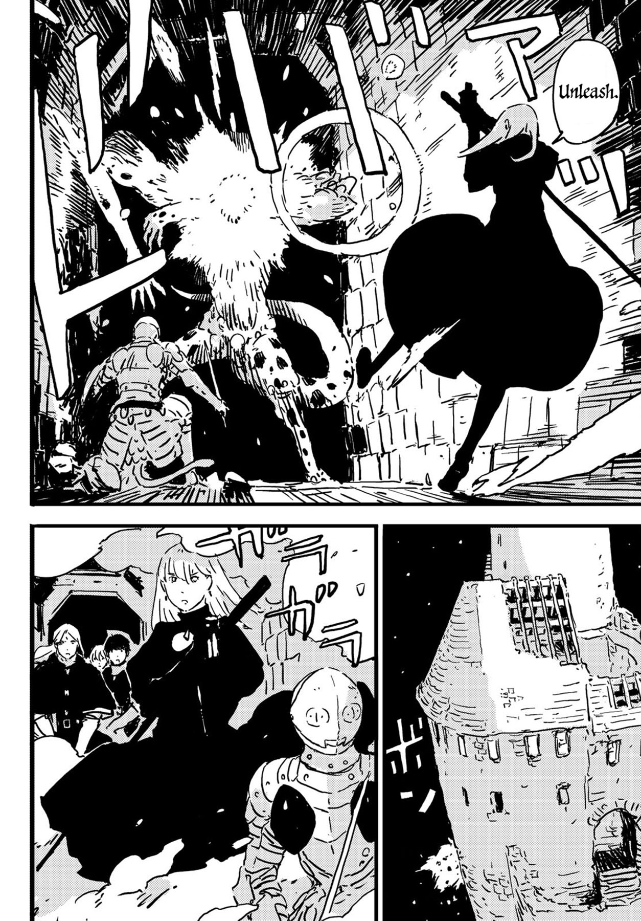 Chapter 5 - halaman 17