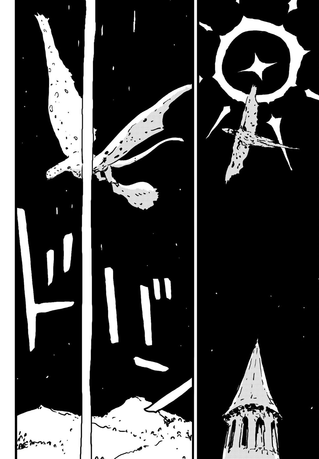 Chapter 5 - halaman 21