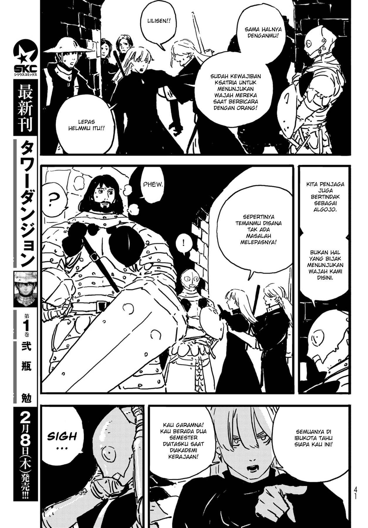 Chapter 4 - halaman 25