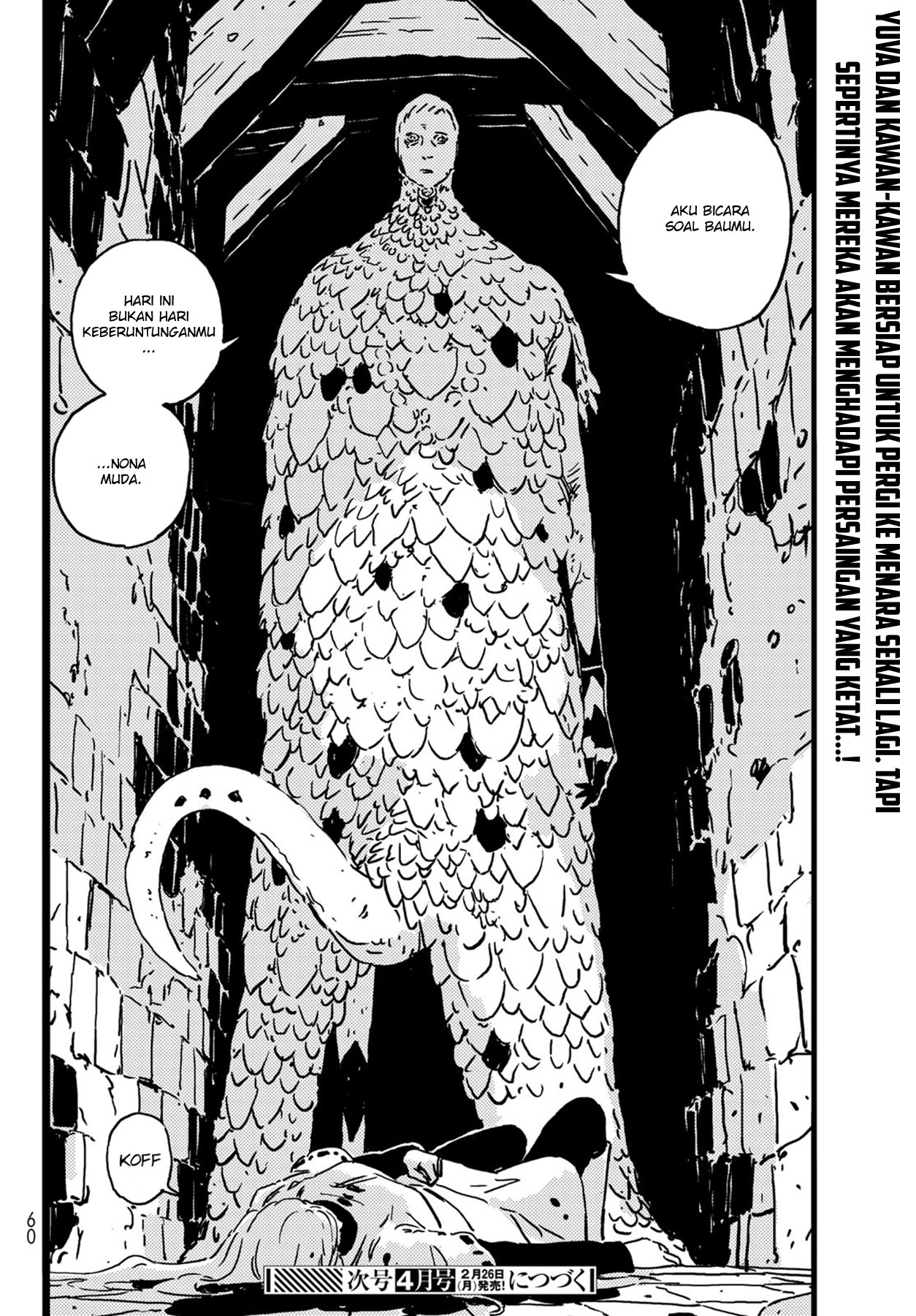 Chapter 4 - halaman 45