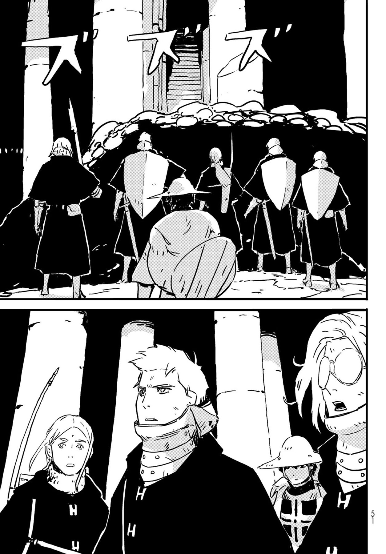 Chapter 2 - halaman 16