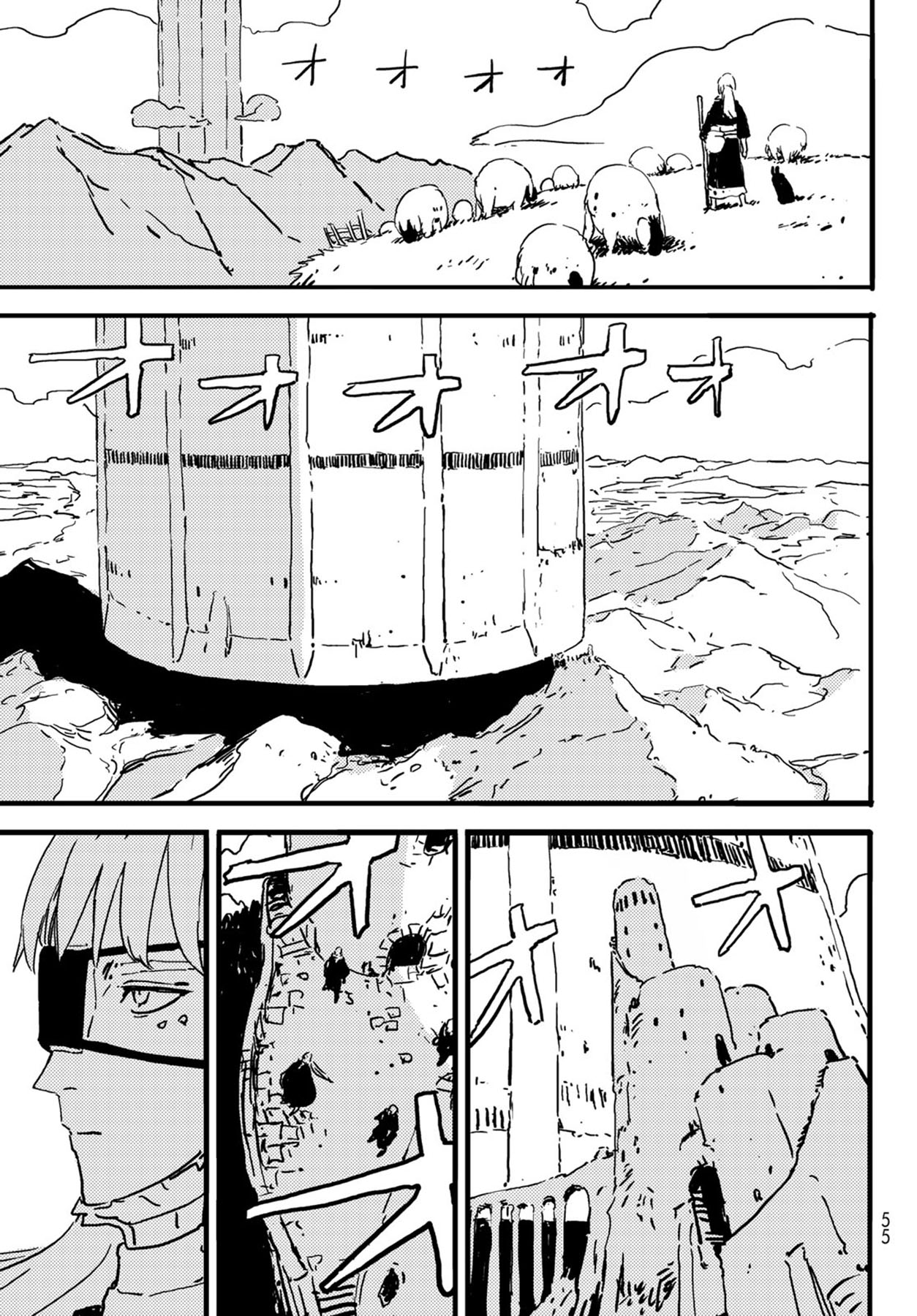 Chapter 2 - halaman 20