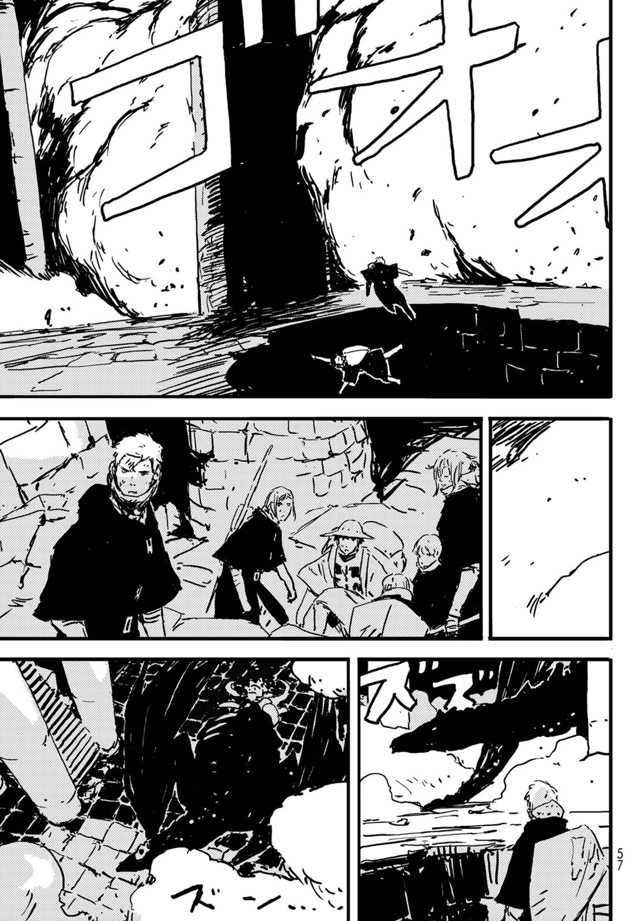 Chapter 2 - halaman 22