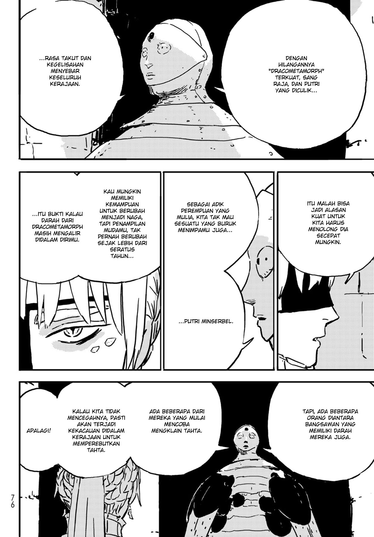 Chapter 2 - halaman 41