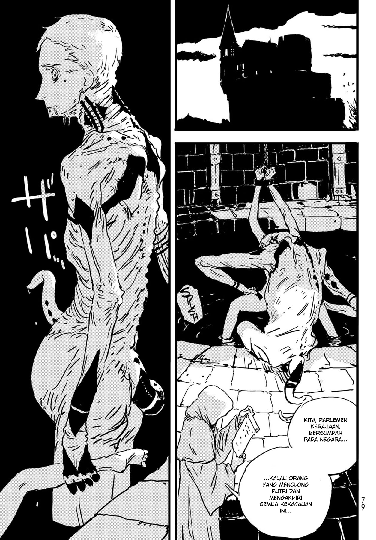 Chapter 2 - halaman 44