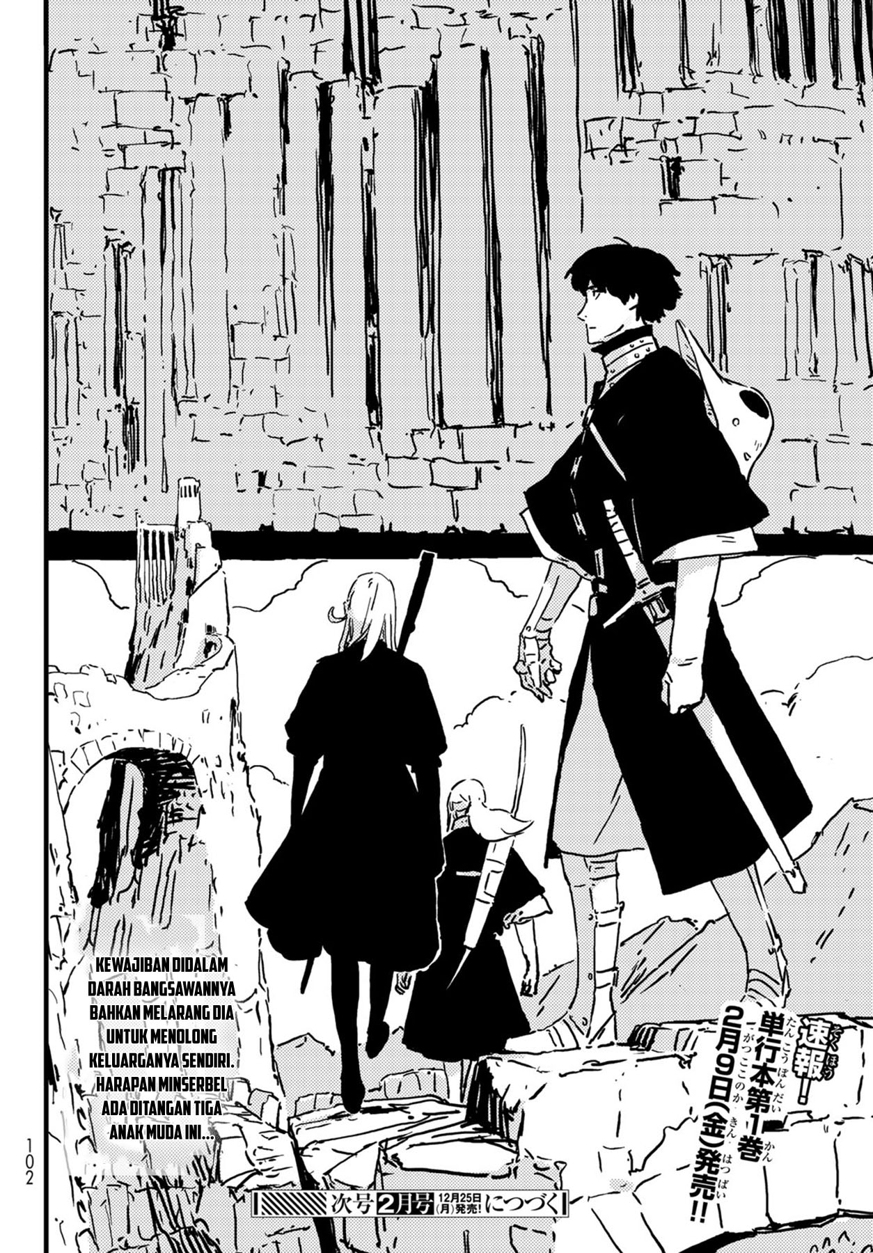 Chapter 2 - halaman 67