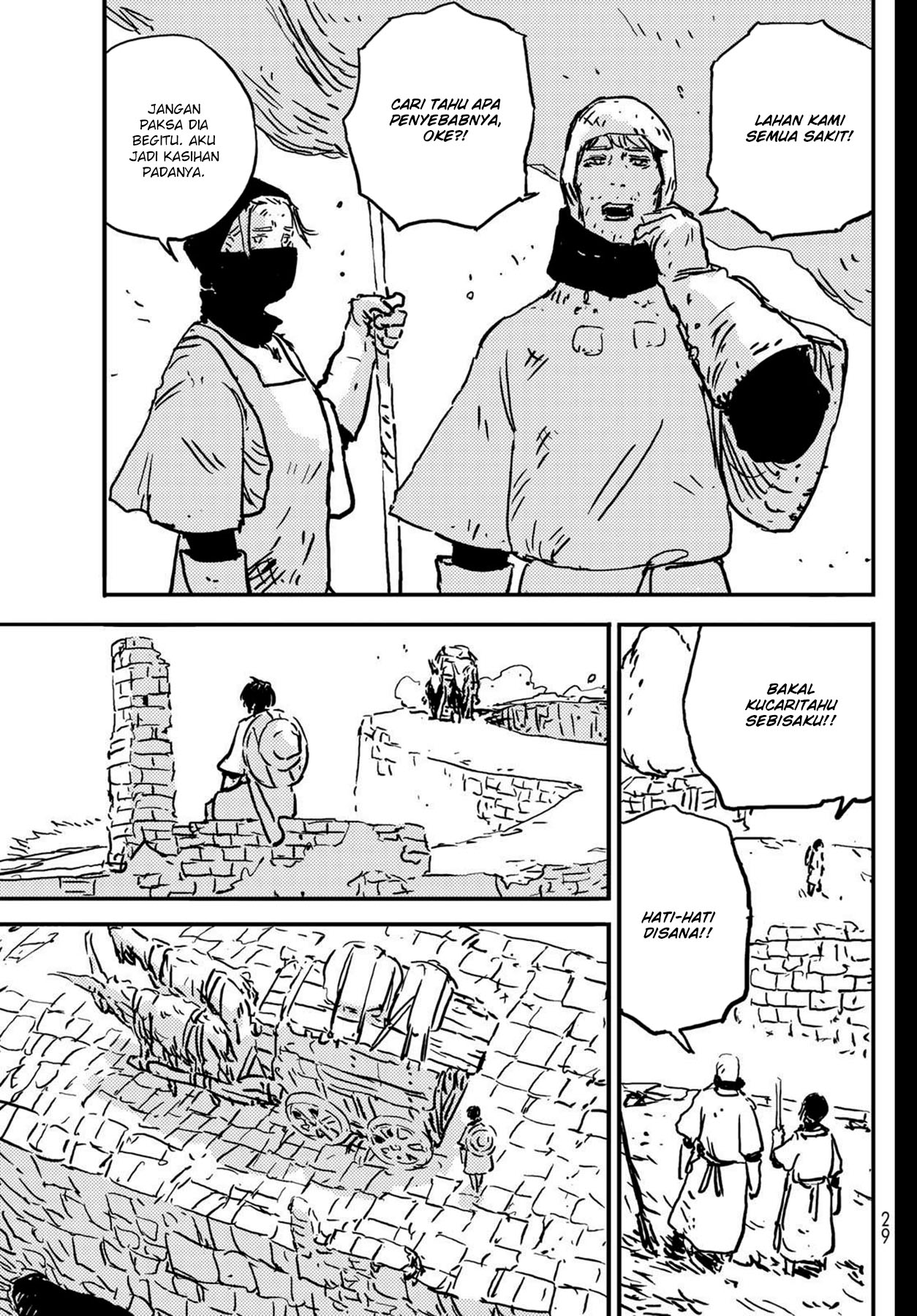 Chapter 1 - halaman 21