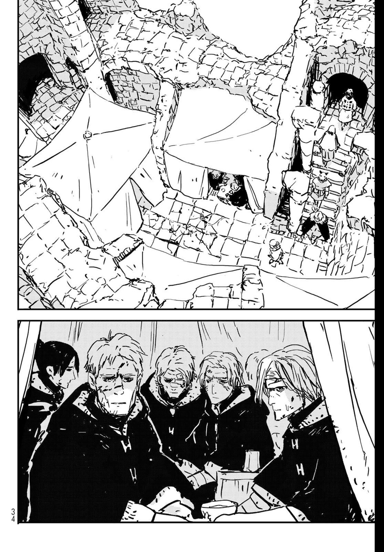 Chapter 1 - halaman 26