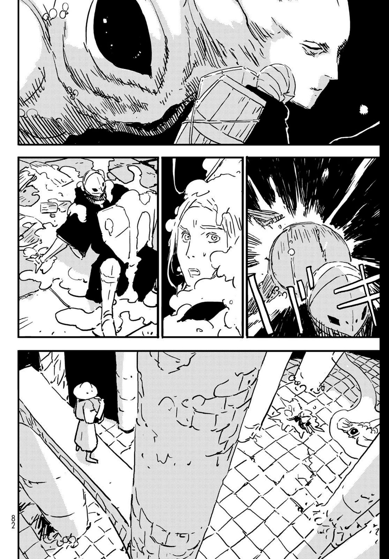 Chapter 1 - halaman 71