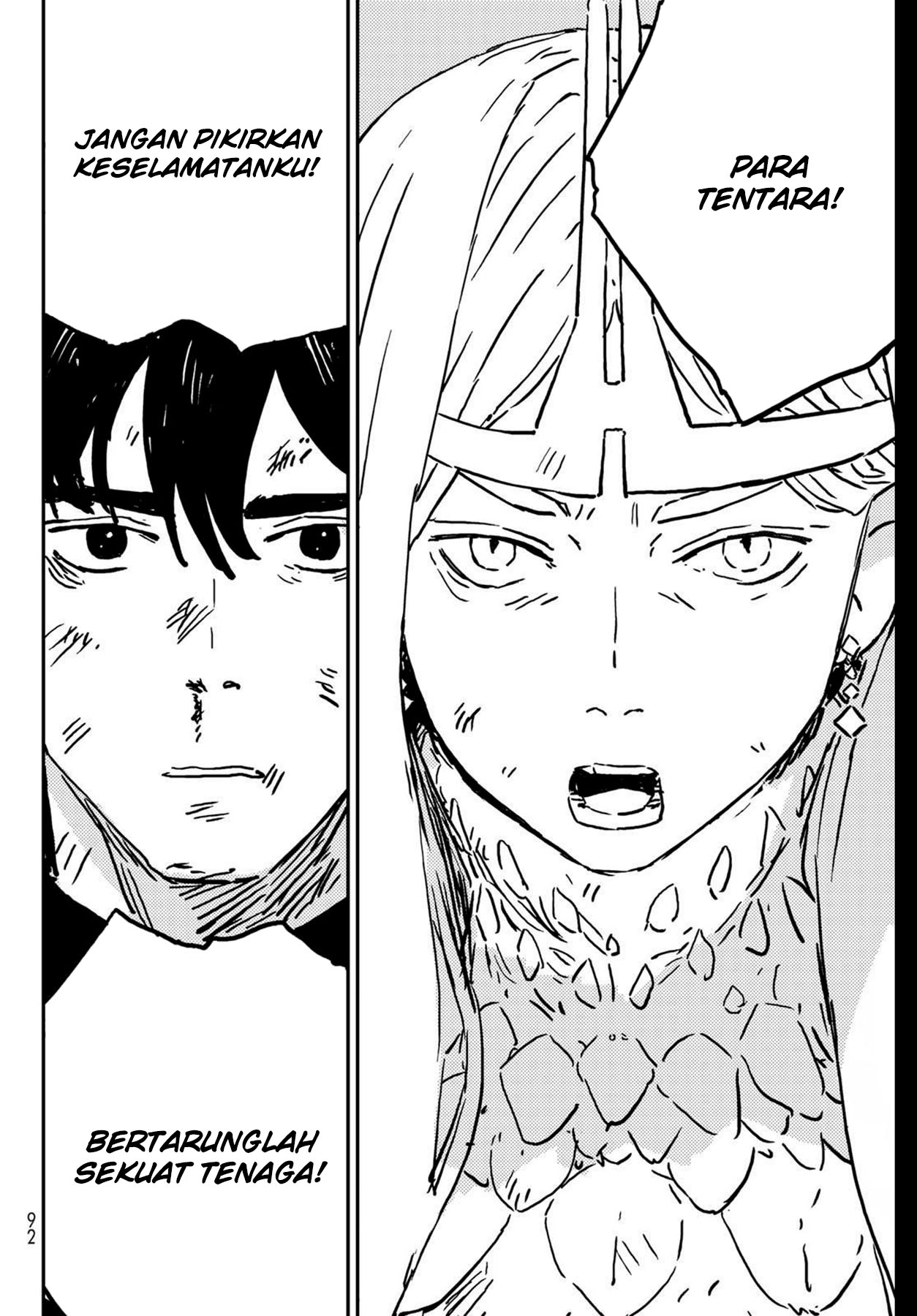 Chapter 1 - halaman 81