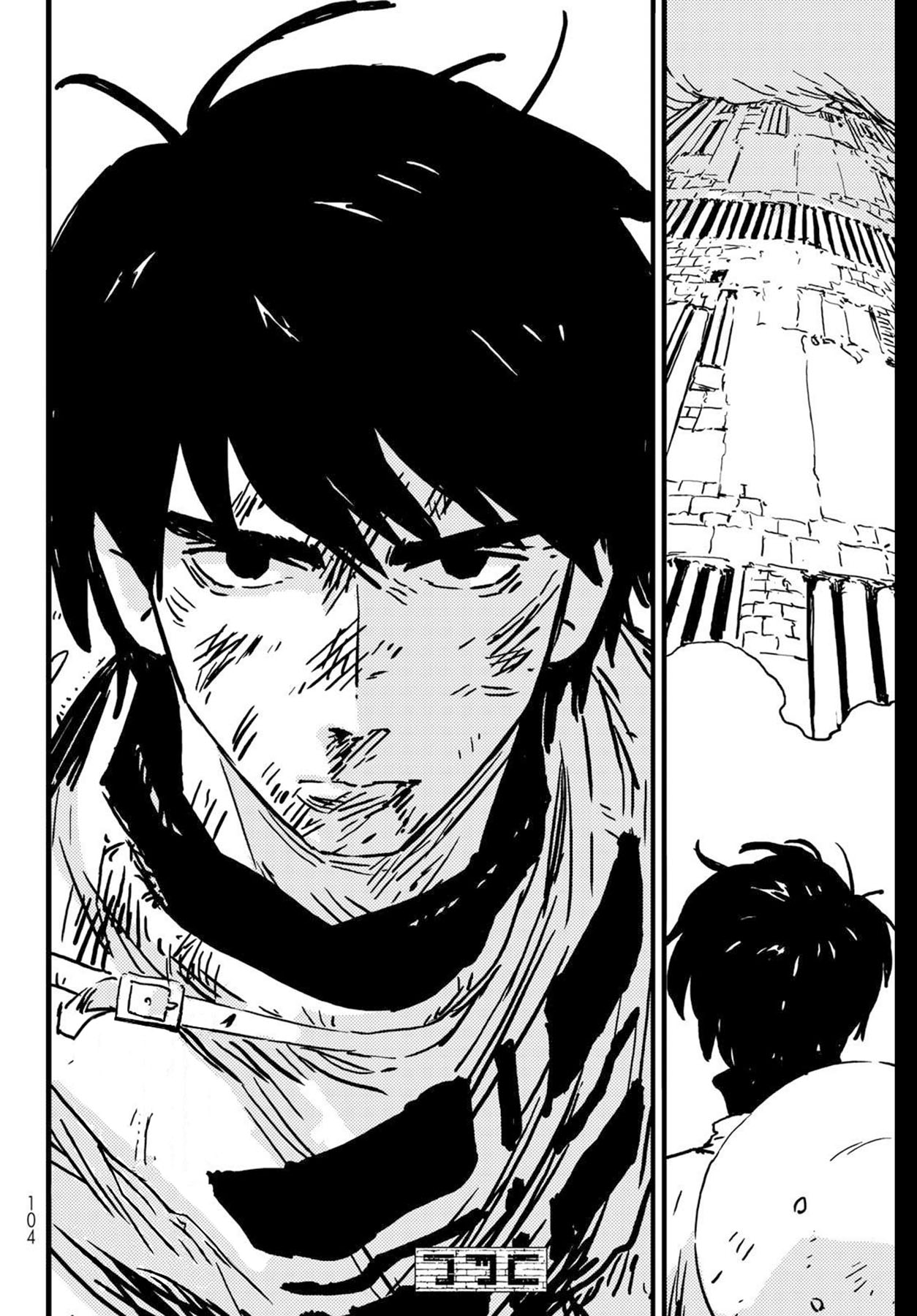 Chapter 1 - halaman 92