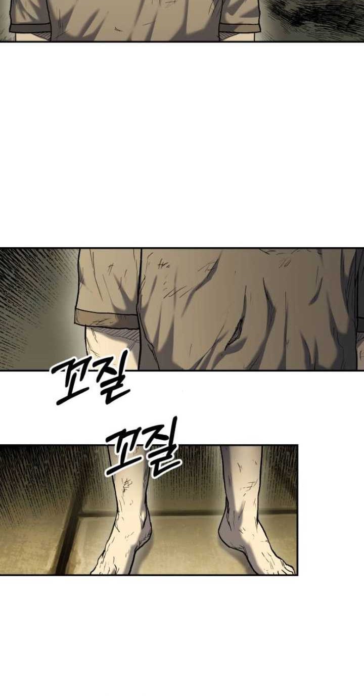Chapter 7 - halaman 58