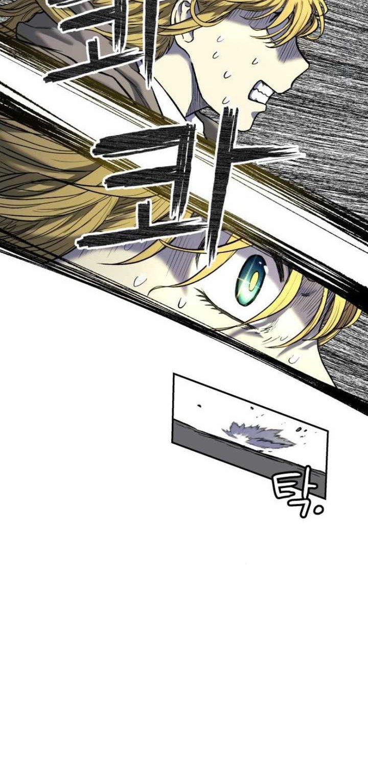 Chapter 6 - halaman 50