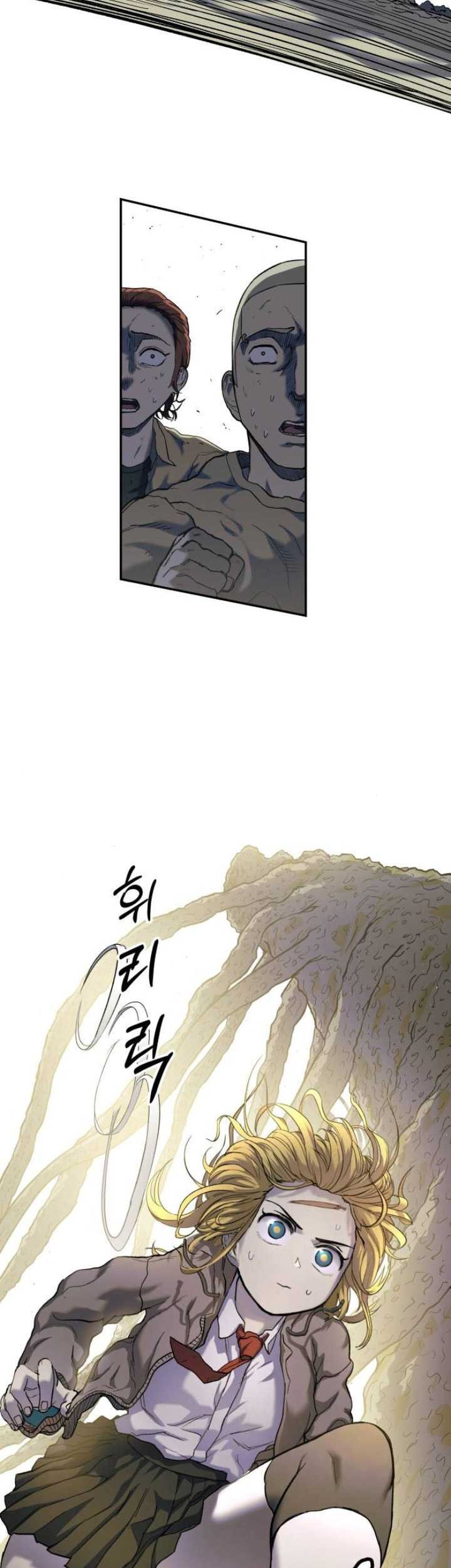 Chapter 6 - halaman 53