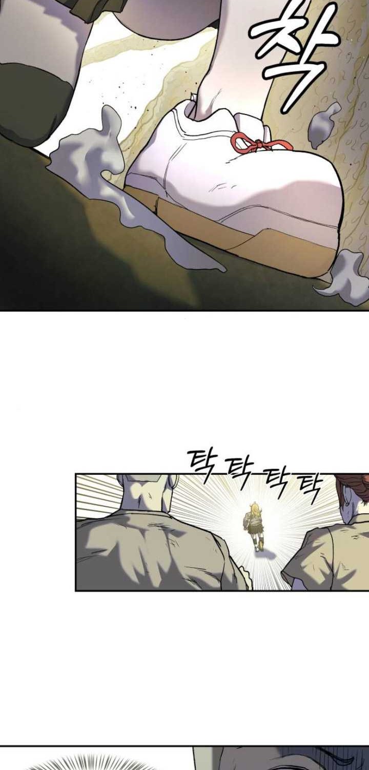 Chapter 6 - halaman 54